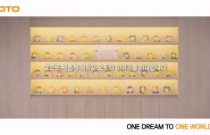 창립기념 행사영상
